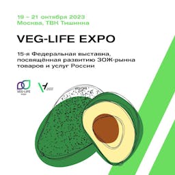  VEG-LIFE EXPO